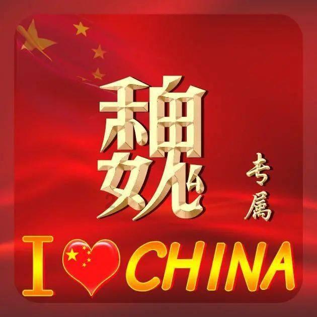 动物帮帮忙保卫家园